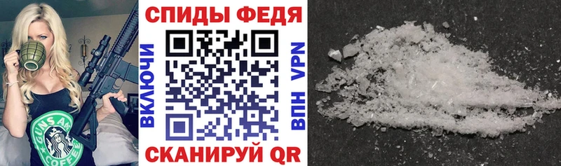 Amphetamine 98%  Ковров 