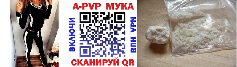 как найти закладки  Ковров  A PVP крисы CK 