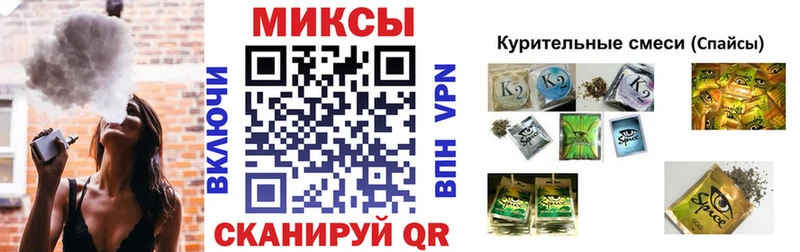 Бутират бутик  Ковров 