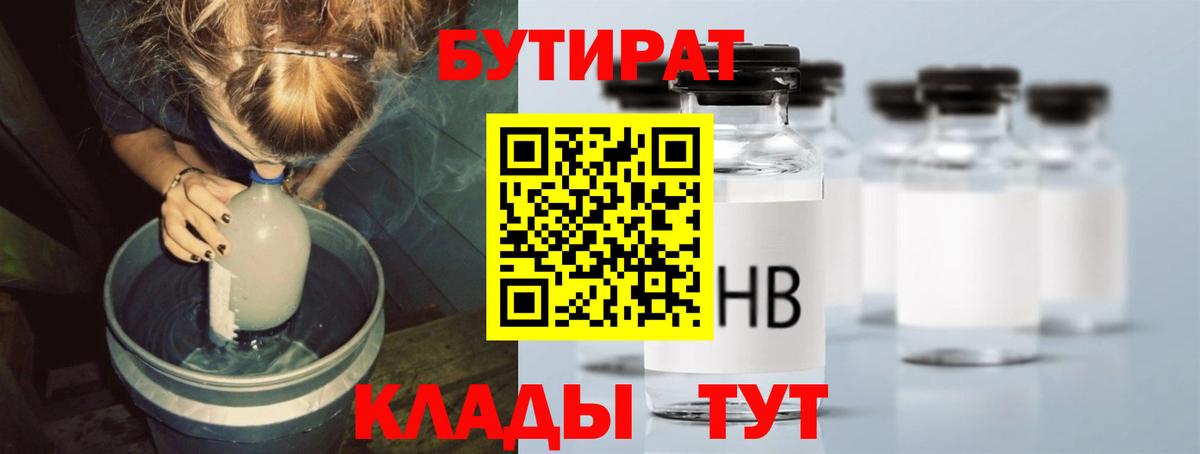 Героин Ковров