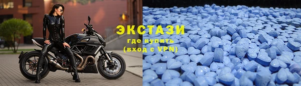 дурь Алексеевка