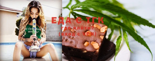 дурь Алексеевка
