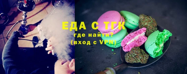 прущие крисы Абинск
