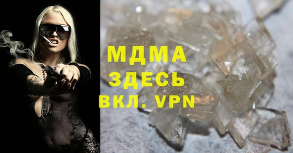 прущие крисы Абинск