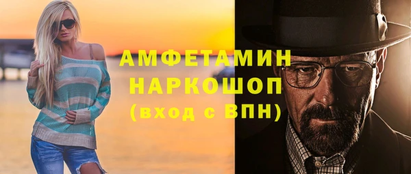 COCAINE Алексин