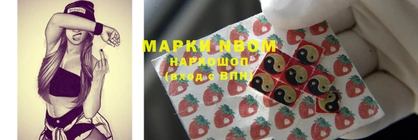 прущие крисы Абинск