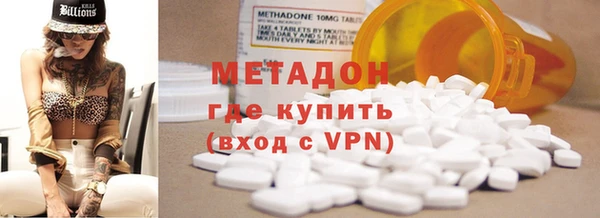 прущие крисы Абинск