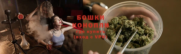 прущие крисы Абинск