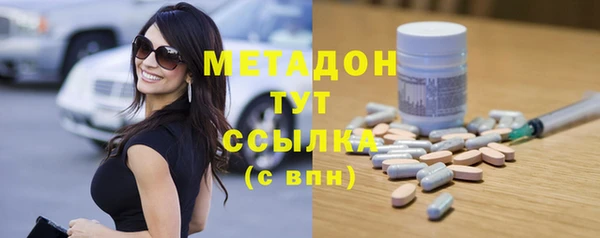 прущие крисы Абинск