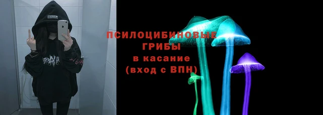 кокаин VHQ Абаза