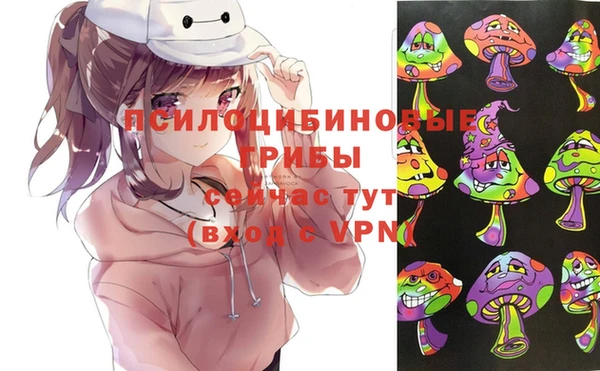 COCAINE Алексин