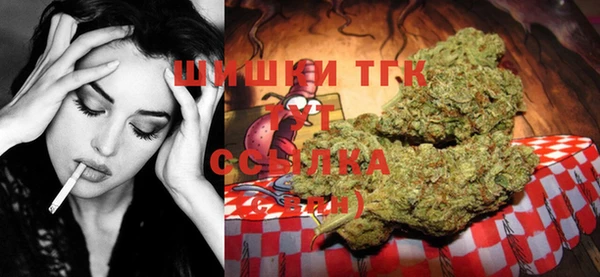 кокаин VHQ Абаза