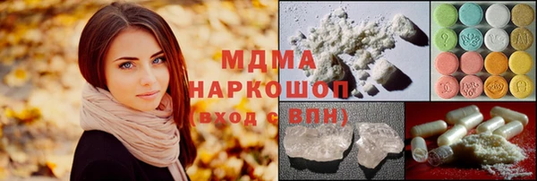 дурь Алексеевка