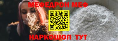 амфетамин Конаково