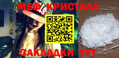 a pvp Комсомольск-на-Амуре