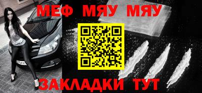 mix Коммунар