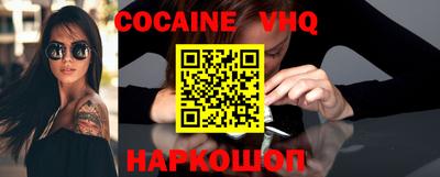 амфетамин Конаково