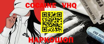 a pvp Комсомольск-на-Амуре