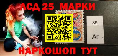 амфетамин Конаково