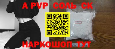 mix Коммунар
