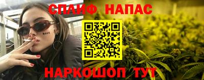 a pvp Комсомольск-на-Амуре
