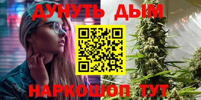 амфетамин Конаково