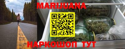 mix Коммунар