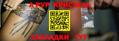 mix Коммунар