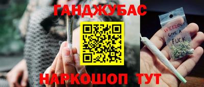 mix Коммунар