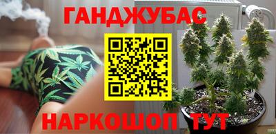 mix Коммунар