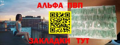 mix Коммунар