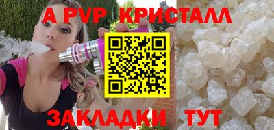 mix Коммунар