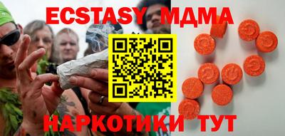 mix Коммунар