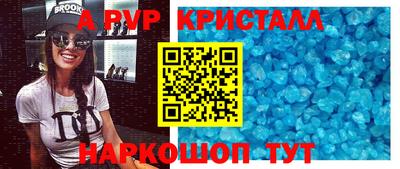 mix Коммунар