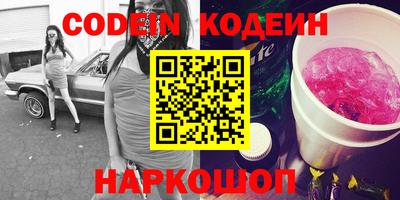 a pvp Комсомольск-на-Амуре