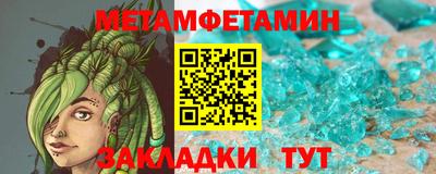 a pvp Комсомольск-на-Амуре