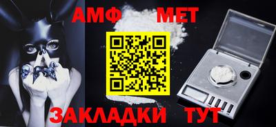 a pvp Комсомольск-на-Амуре