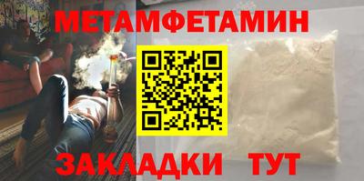 a pvp Комсомольск-на-Амуре