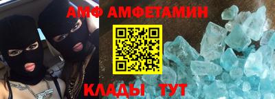 a pvp Комсомольск-на-Амуре