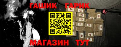 амфетамин Конаково