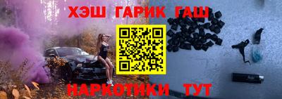mix Коммунар