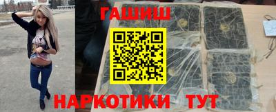a pvp Комсомольск-на-Амуре