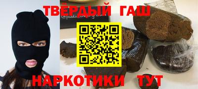 mix Коммунар