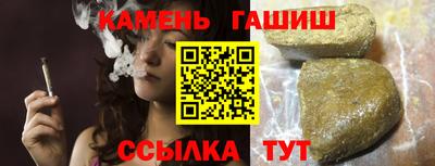 mix Коммунар