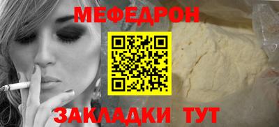a pvp Комсомольск-на-Амуре