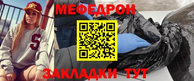 a pvp Комсомольск-на-Амуре