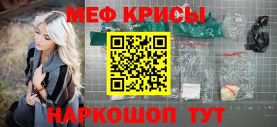 mix Коммунар
