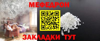 a pvp Комсомольск-на-Амуре