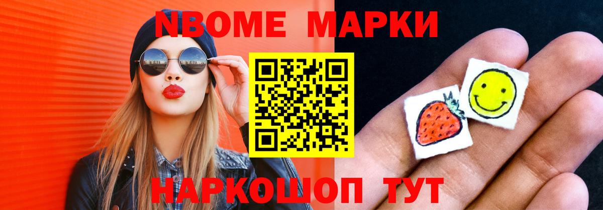 Лсд 25 экстази ecstasy  ОМГ ОМГ зеркало  Ковров  Вход с VPN  Лсд 25 экстази ecstasy 