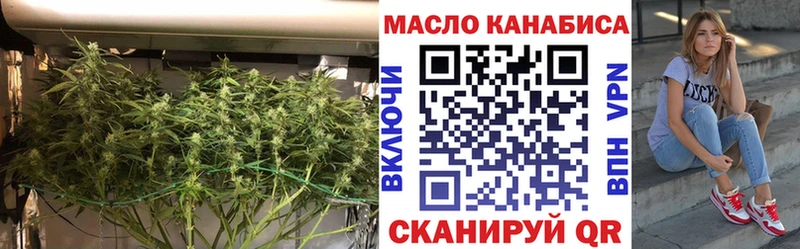 как найти   Ковров  ТГК вейп 